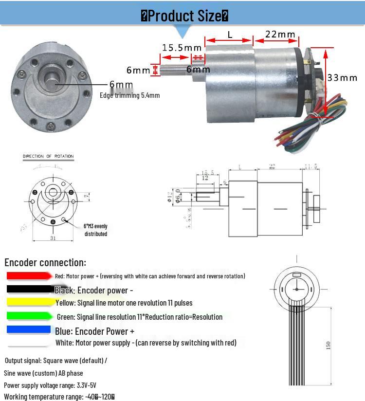 JGB37-520 Hall Encoder DC Gear Motor for 4WD Balance Smart Car, 6V-12V