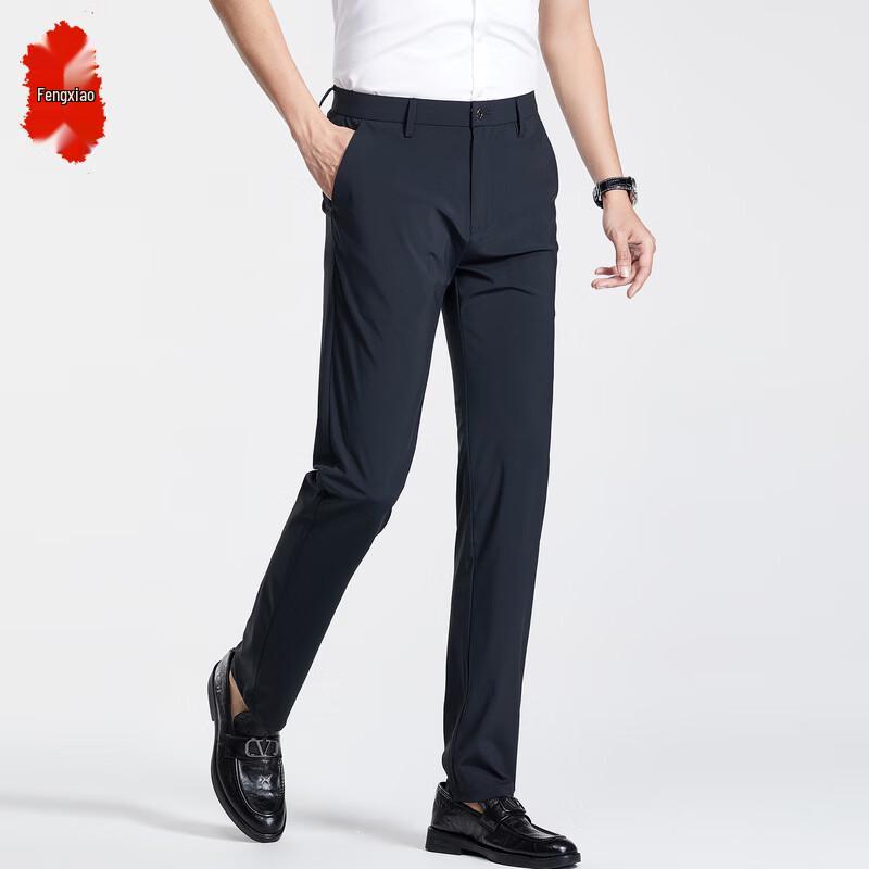 Men's Formal Business Suit Pants