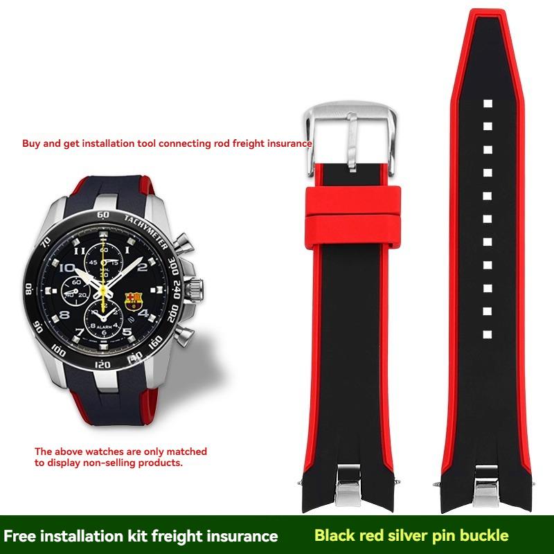 For SEIKO Seiko SPORTURA series SNAE93J1 SPC089 SSNAE87 high-quality silicone waterproof men's watch with watch chain