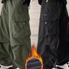Boys Cargo Pants Kids Casual Sports Trousers For Big Children
