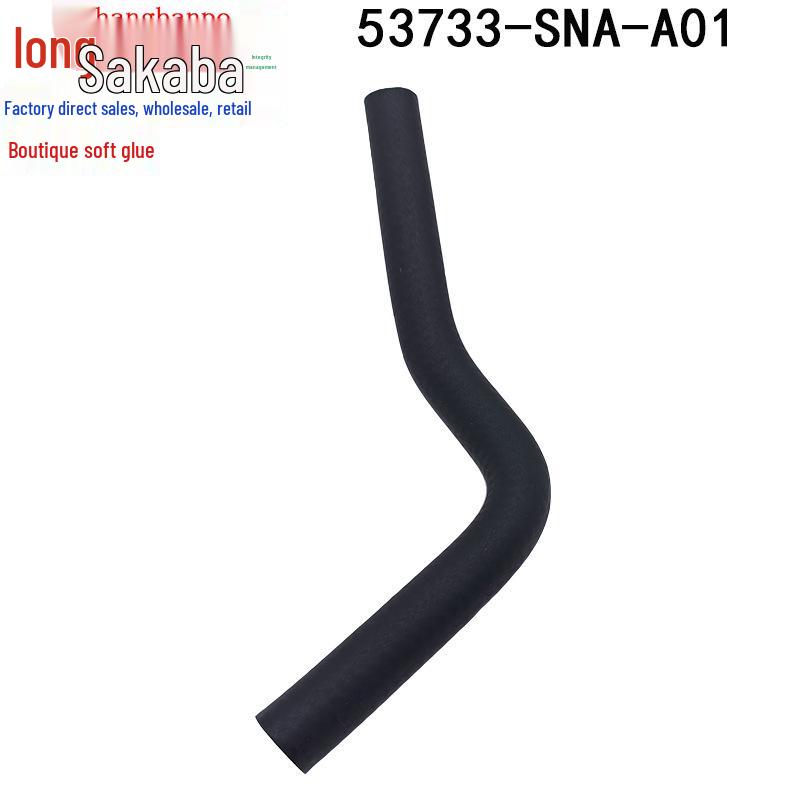 Honda Civic Ciimo Radiator Return & Power Steering Pump Suction Hose 53733-SNA-A01