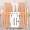 High 65CM Indoor Pet Fence Gate Small Medium Dog Enclosure Cage Free Combination Home Pet Playpen Portable Panels Pet Supplies