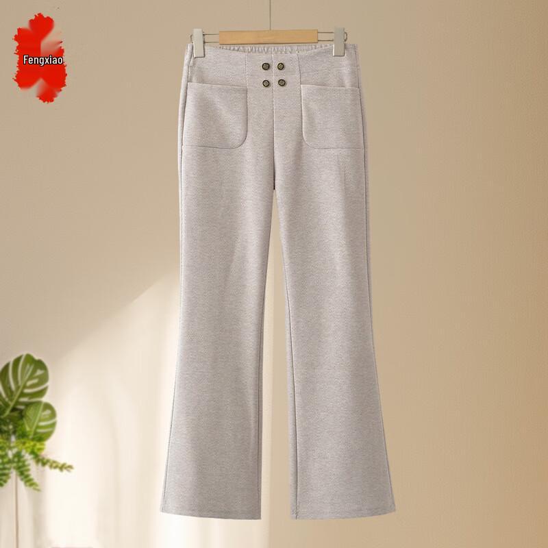 Women s High-Waisted Straight-Leg Pants 4XL