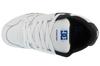 DC Shoes Stag, Mens white Sneakers