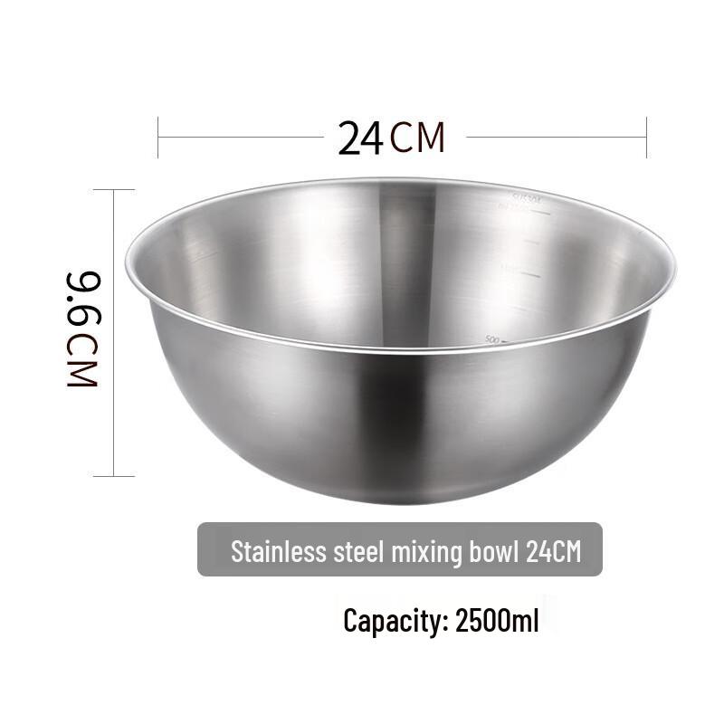 ZISIZ 304 Food-Grade Stainless Steel Mixing Bowl