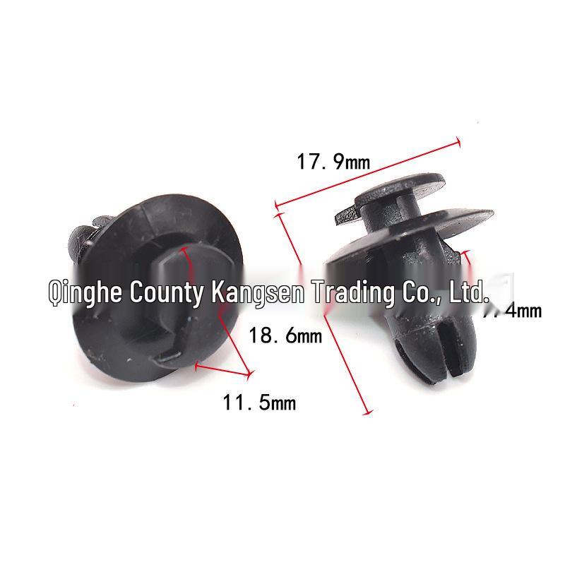 Mercedes-Benz G-Class AMG Door Panel Lining Clip (G55/G63/G65/G350/G500)
