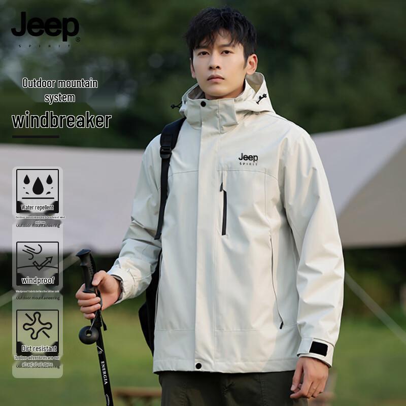 

JEEP SPIRIT Unisex Outdoor Windproof Waterproof Hooded Jacket 3XL