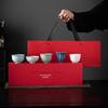 Mantinghuan Ceramic Tea Set Gift Collection