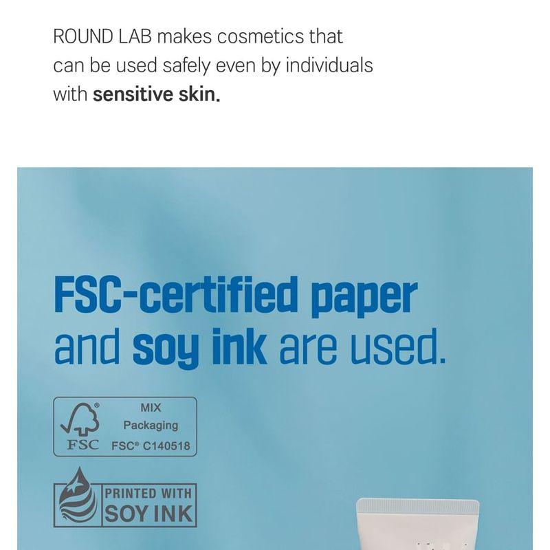 ROUND LAB - Birch Juice Hand Cream