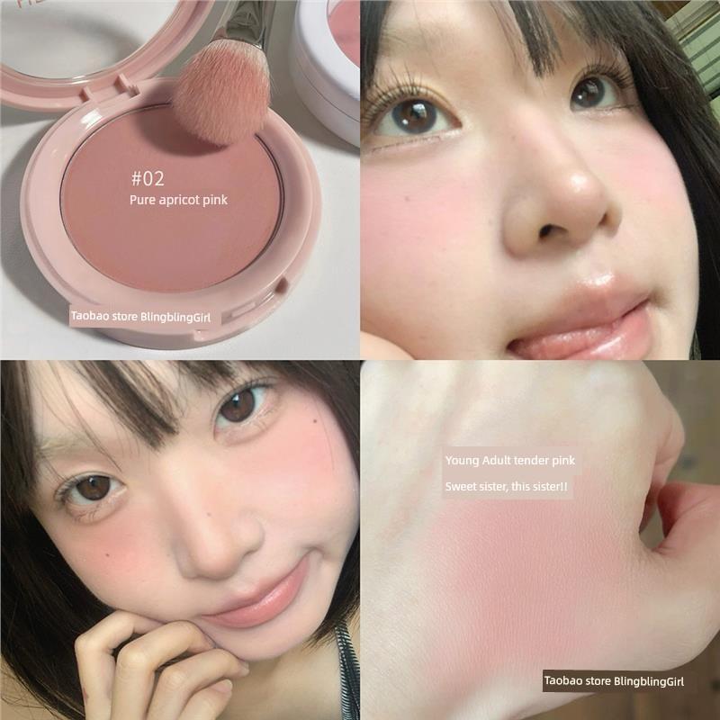 Low Saturation Gray Pink Blush Monochrome Red Female Contractive Color Expansion Color Matte Highlight Brightening Contour Compact