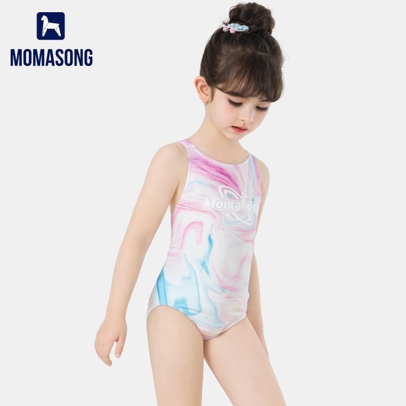 Girls One-piece Triangle Swimsuit Teen Student Professional Training Chest Pad Printed Swimsuit