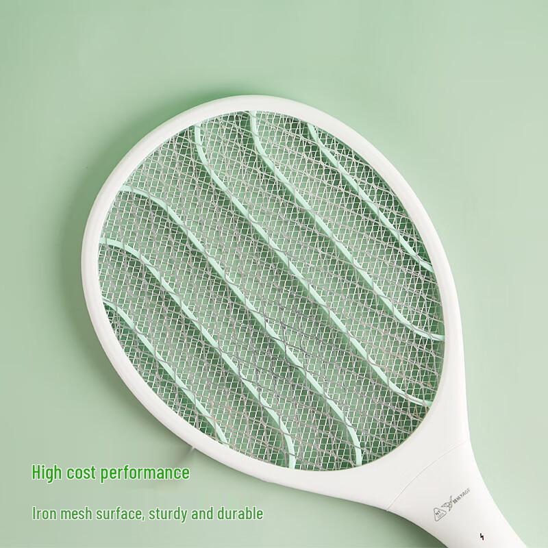 Portable Electric Mosquito Swatter