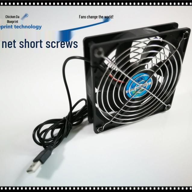 Silent 12025 5V USB Cooling Fan for Router, Set-Top Box, and Case