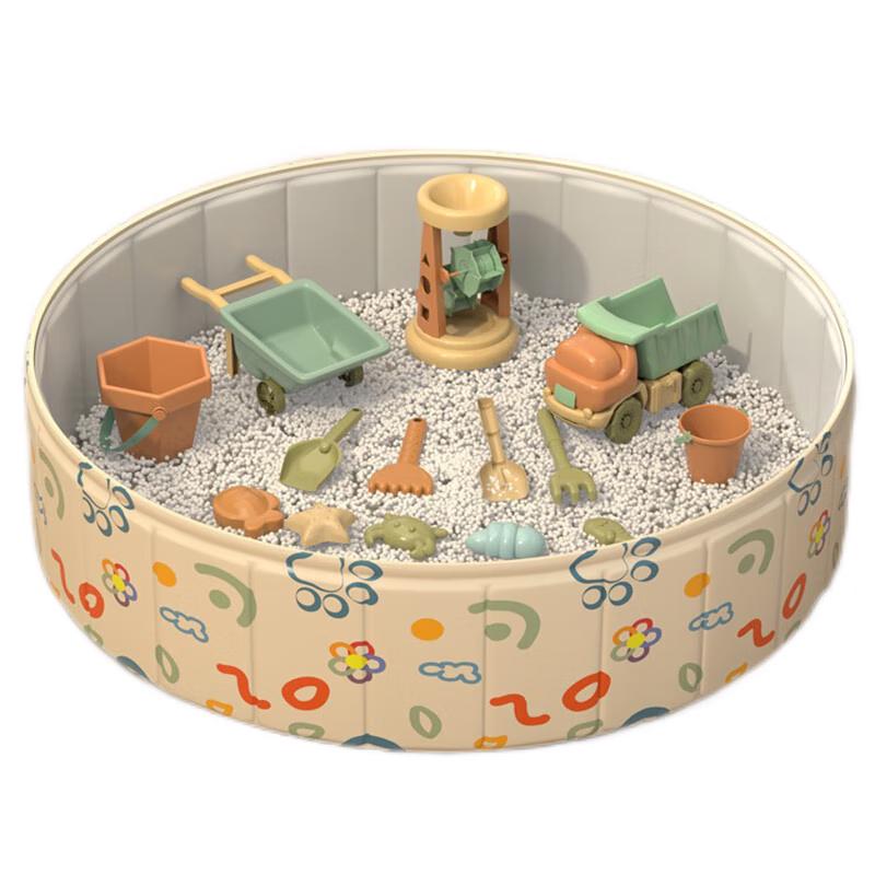 Kids Indoor Sandpit Toy Set