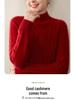 2025 Women's Slimming Cashmere Pullover: Loose Knit Base Layer with Half-High Collar, Warm Inner Wear Sweater.