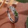 Fu Lu Ping An Retro Adjustable Gourd Ring - Unisex Ethnic Style