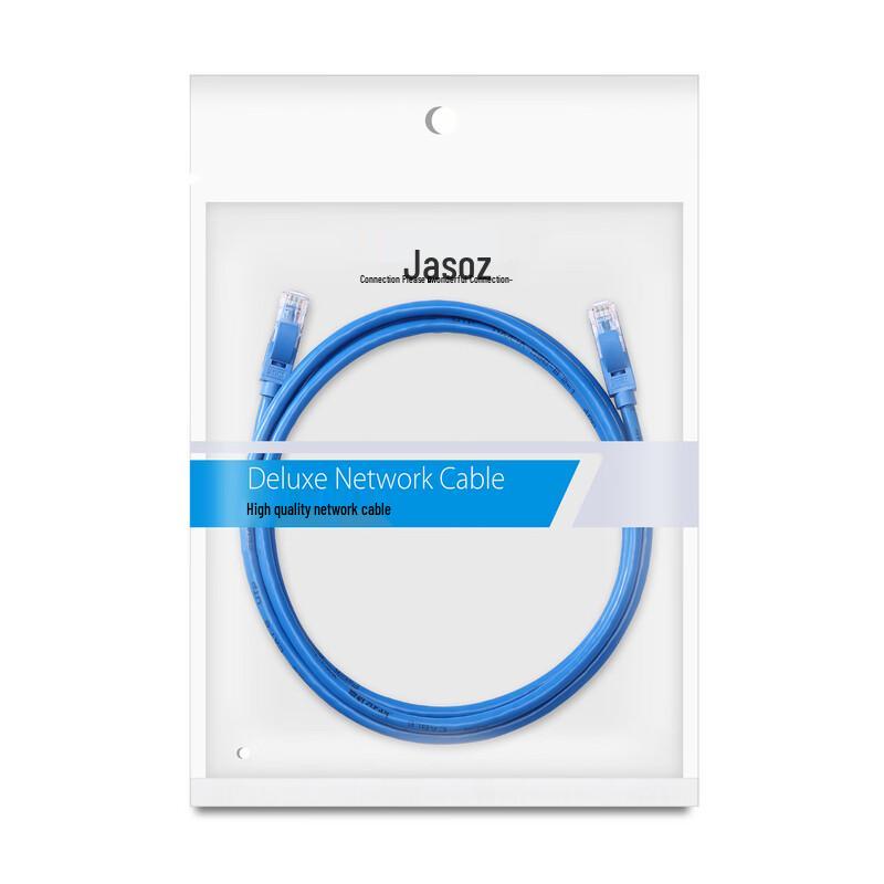 Jasoz Cat6 Gigabit Ethernet Cable