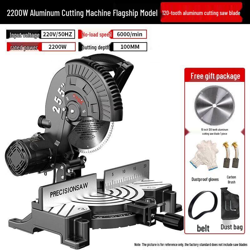 Tongjing High-Precision Multi-Functional Miter Saw CN Plug (adapter Included)