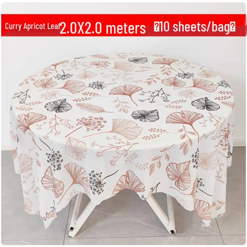 St. Bile Disposable Round Tablecloth