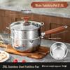 316L Stainless Steel Non-stick Yukihira Pan - Thickened Milk and Baby Food Pot for Induction Cookers, Steaming, Boiling, and Soup