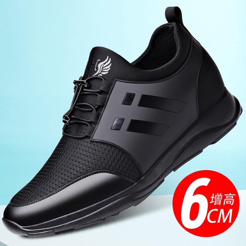 Autumn breathable men's invisible inner height increase men's shoes 6cm sports and leisure shoes leather single shoes large size men's shoes 4748