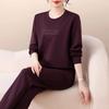 Spring and Autumn Long-sleeved Sportswear Suit Women's Fashion Round Neck Sweatshirt Complete Set Loose Casual Two-piece Set
