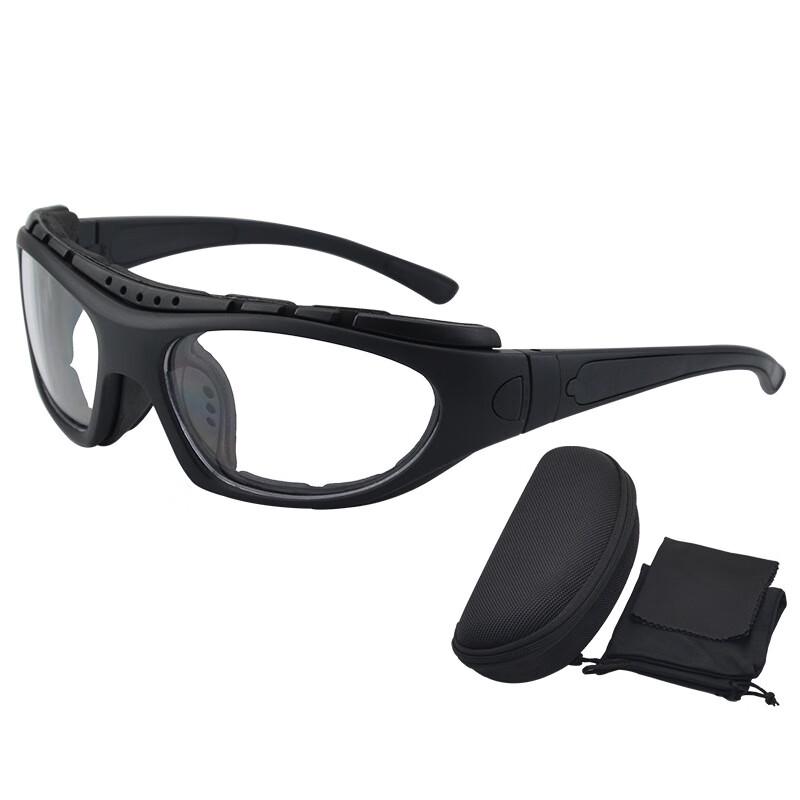 Mi Ling Motorrad Winddichte Radsportbrille