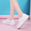 League Messenger Women's Breathable Work Shoes
