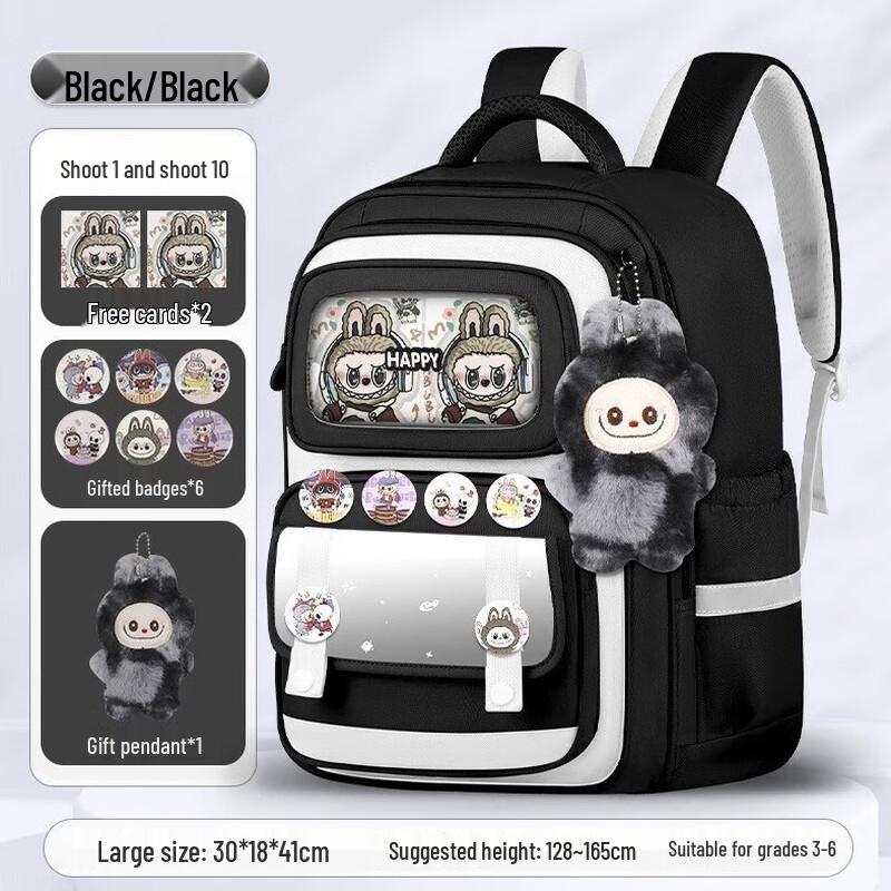 Li Shen Labubu Primary School Backpack 30*18*41cm