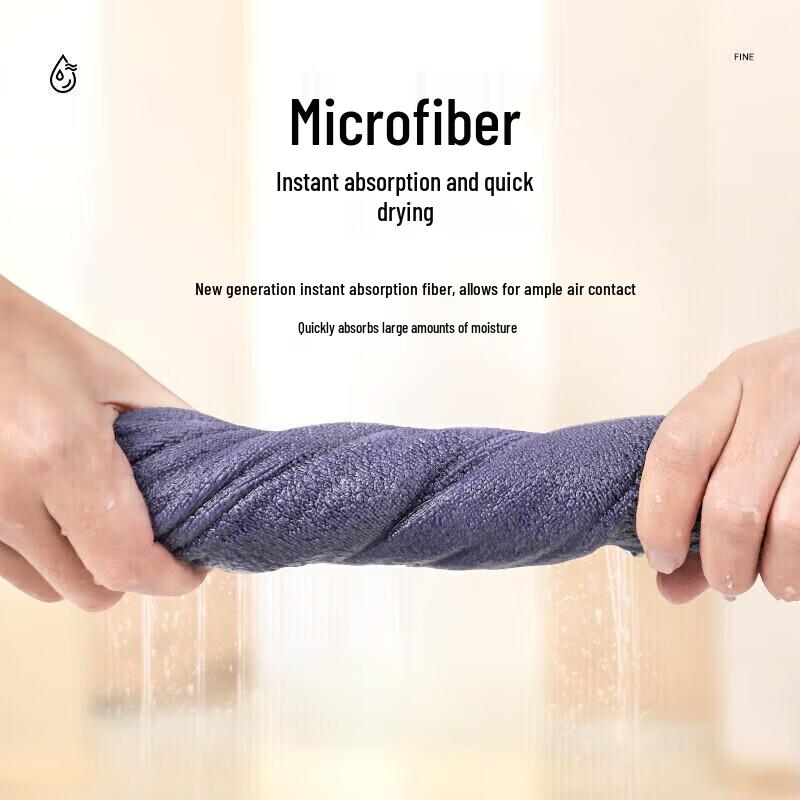 LI-NING Sports Absorbent Towel