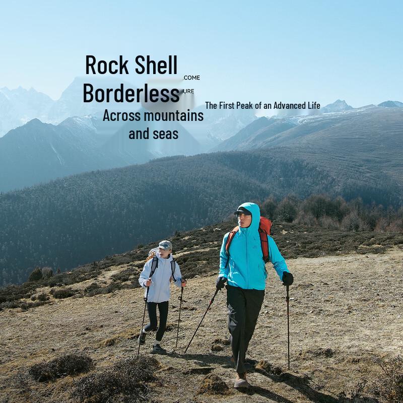 Pelliot Rock Shell 2.0 Outdoor Hardshell Jacket