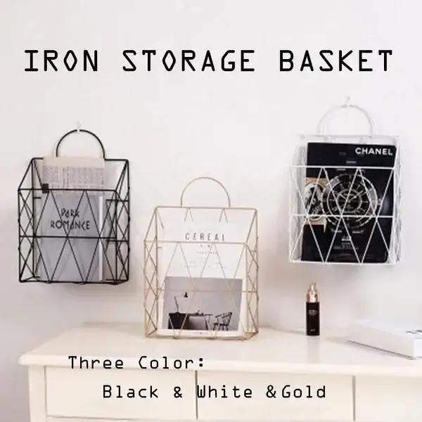 Simple Ironwork Gift Basket Wall Hanging Decoration Rack News Newspaper Sundries Storage Basket Storage Bag