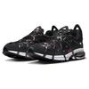 Nike Air Kukini SE Paint Splatter Unisex Sneakers Czarny Antracyt Biały DV1894-001