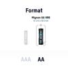 Piles rechargeables nizn mignon aa 2500mwh - lot de 4 piles