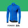 Winter Fleece To Keep Warm Cycling Clothes, Tops, Road Mountain Bikes, Men's and Women's Cycling Clothes Set