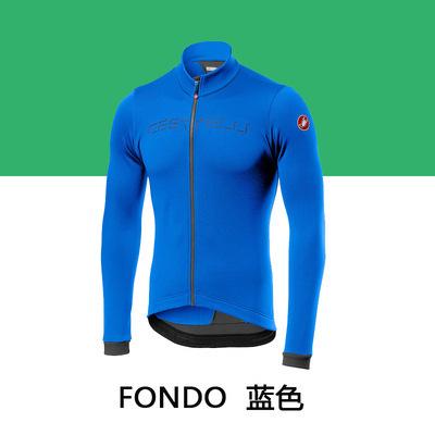 Winter Fleece To Keep Warm Cycling Clothes, Tops, Road Mountain Bikes, Men's and Women's Cycling Clothes Set