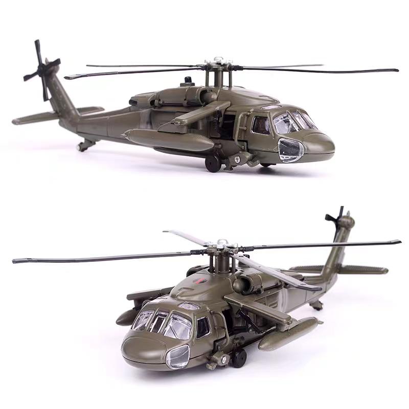 Black Hawk Kampfhubschrauber Simulation Diecast & Spielzeugfahrzeuge Geräusche & Licht 1:64 Legierung Militärische Sammlung Modell Metallflugzeug