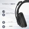 EKSA USB Headset with Noise Reduction, Built-in Microphone, Busy Light, Mute Function, and Handheld Controller for Web Conferencing, Telework, Remote