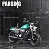 1/12 BENDA GINGERLLA 300 Diecast Motorcycle Model Toy Replica with Sound & Light Birthday Gift Christmas Gift Collection Bike