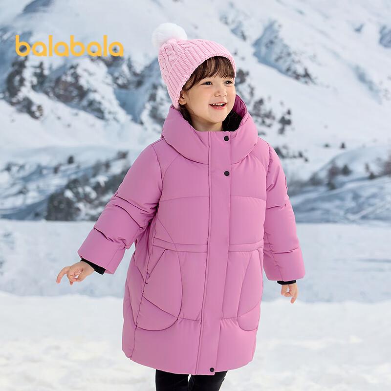 Balabala Girls' Hooded Winter Down Jacket
