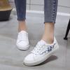 2024 Hot Selling New Light Mouth Embroidered Small White Shoes with Students Leisure Movement Board Shoes