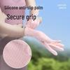 Women's UV Protection Ice Silk Touchscreen Gloves: Non-Slip, Breathable Driving and Cycling Gloves for Summer.