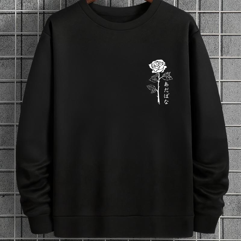 

Sweatshirt, Great for Busy Lifestyles S