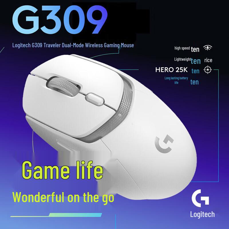 

Logitech G309 Dual-Mode Wireless Gaming Mouse
