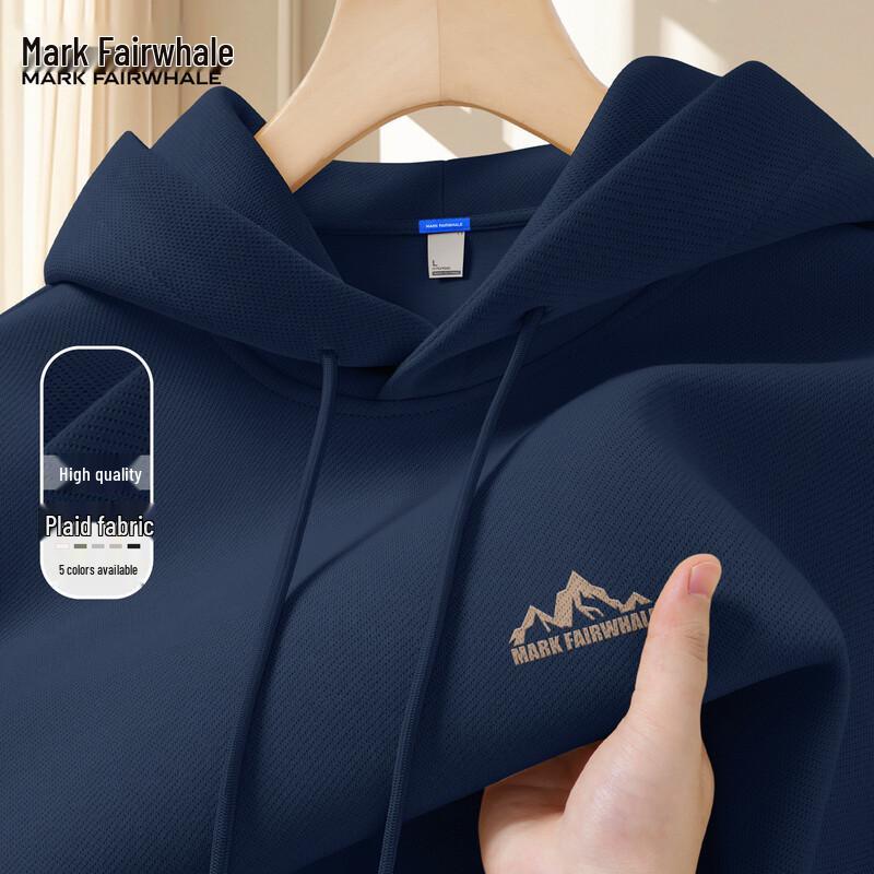 Mark Hua Fei Men's Trendy Hooded Sweatshirt