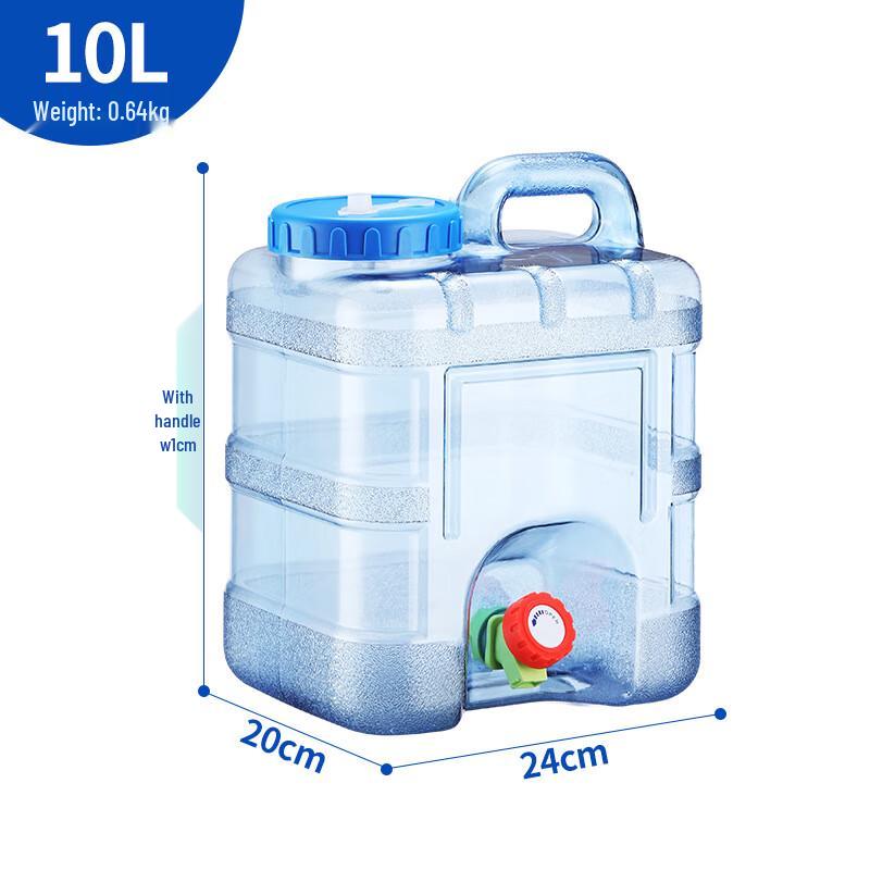 OEING Outdoor Water Storage Bucket with Faucet 24*20*31cm