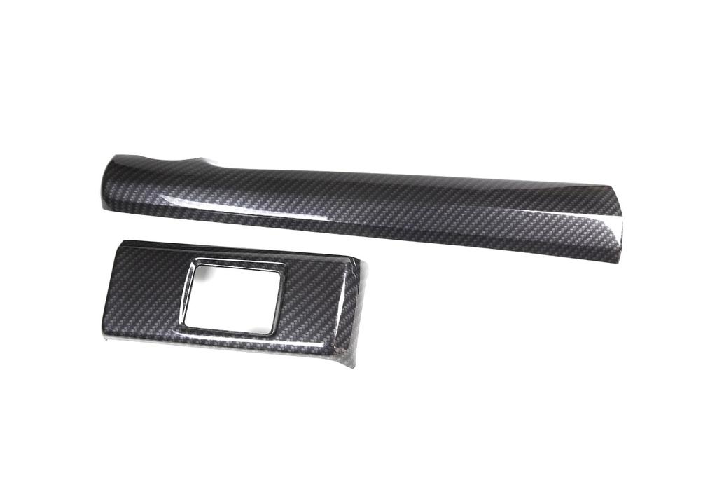 SecondStage Digital Carbon Fiber Instrument Panel for Toyota GR Yaris 2024 T812DCB (January onwards)