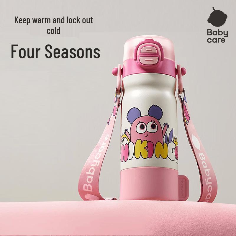 Babycare 4-in-1 Kids Insulated Straw Water Bottle