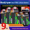 Zhihuishi FPV Racing Drone LiPo Battery CN plug (adapter included)