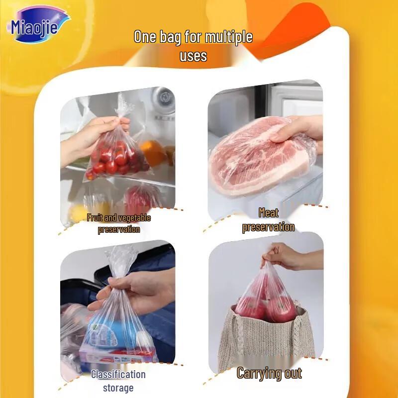 Miaojie Fresh-Keeping Food Bags